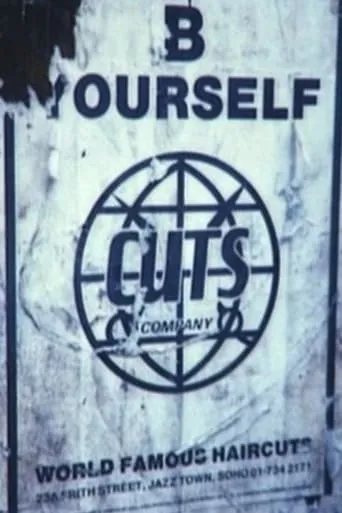 No Ifs or Buts movie poster - Entertainment content