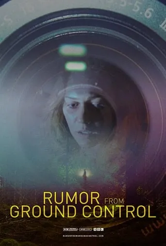 Rumor from Ground Control movie poster - Rated 3/10