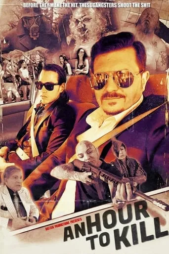An Hour To Kill movie poster - Rated 2.2/10