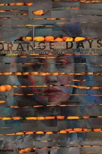 Orange Days movie poster - Rated 4/10