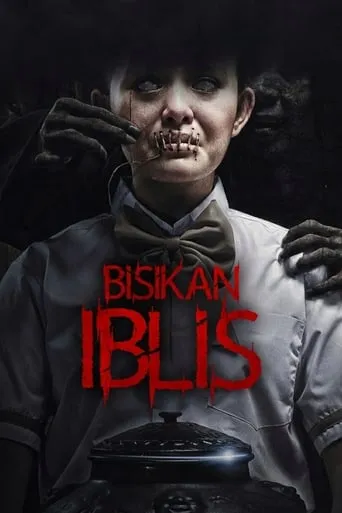 Bisikan Iblis movie poster - Rated 4.1/10