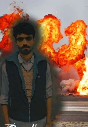 Ek Din... Achanak movie poster - Rated 5/10