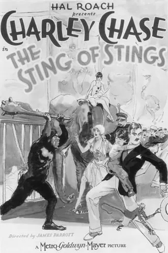 The Sting of Stings movie poster - Entertainment content