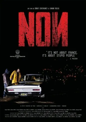 Non movie poster - Entertainment content