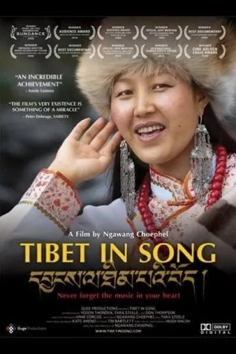 Tibet in Song movie poster - Rated 6.8/10