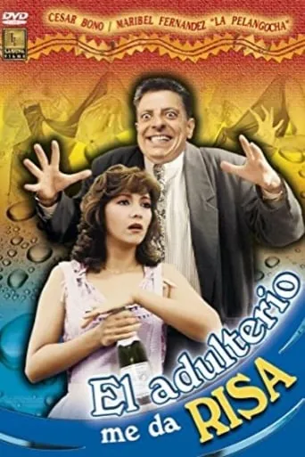El adulterio me da risa movie poster - Rated 5/10