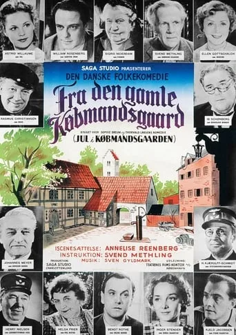 Fra den gamle købmandsgaard movie poster - Rated 5.2/10