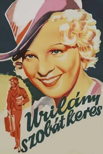 Lady Seeks a Room movie poster - Rated 7/10