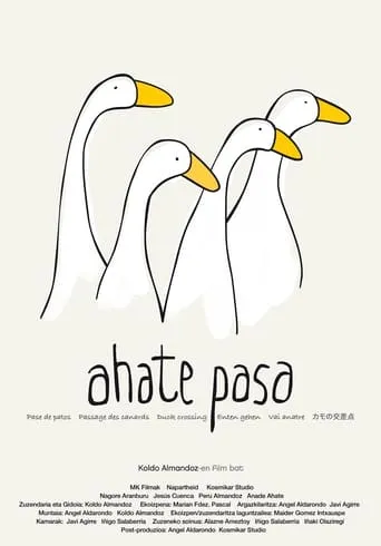 Ahate pasa movie poster - Entertainment content