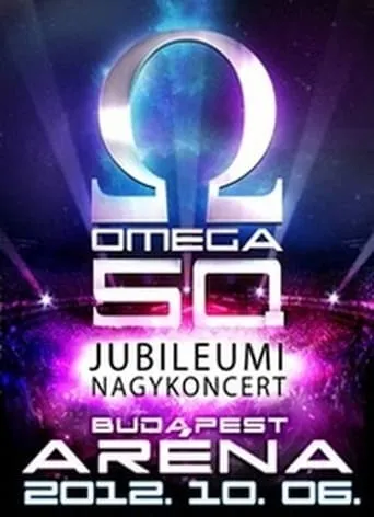 Omega 50 movie poster - Entertainment content