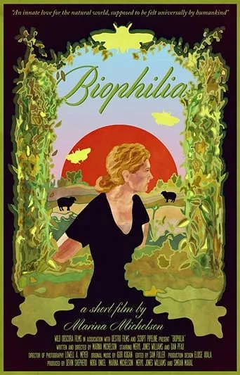 Biophilia movie poster - Entertainment content