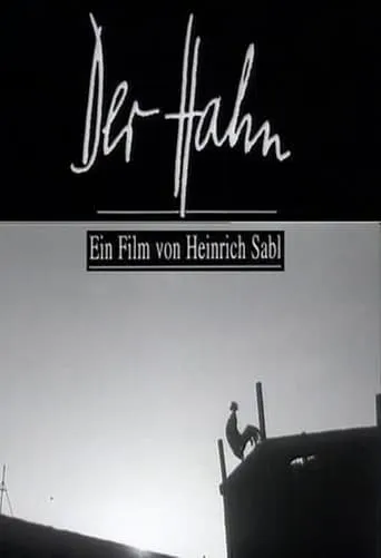 The Cock movie poster - Rated 2/10