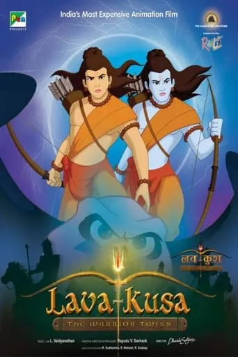 Lava Kusa: The Warrior Twins movie poster - Rated 7.5/10