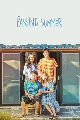 Passing Summer movie poster - Rated 6.2/10