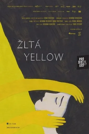 Yellow movie poster - Entertainment content