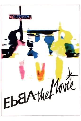 Ebba the Movie movie poster - Rated 6.2/10