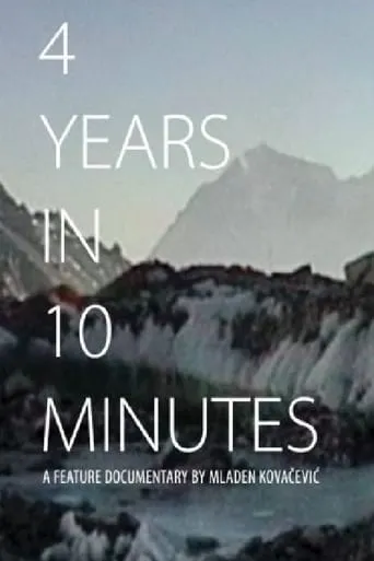 4 Years in 10 Minutes movie poster - Entertainment content