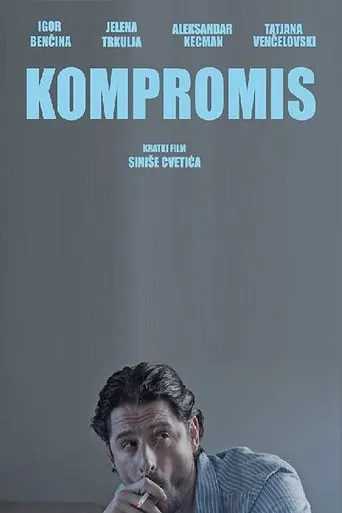 Compromise movie poster - Rated 1/10