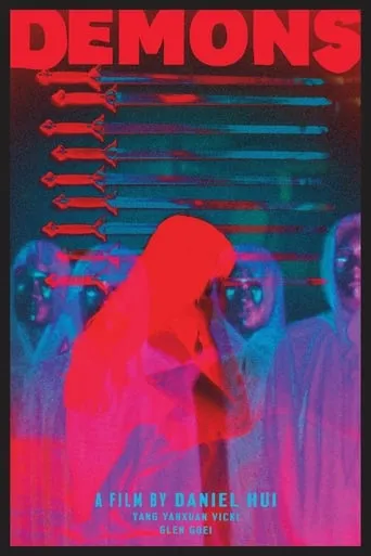 Demons movie poster - Rated 2.6/10