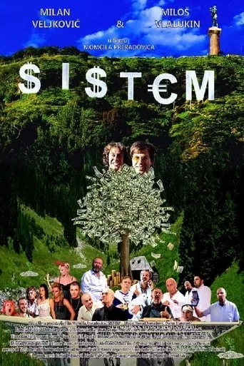 System movie poster - Entertainment content