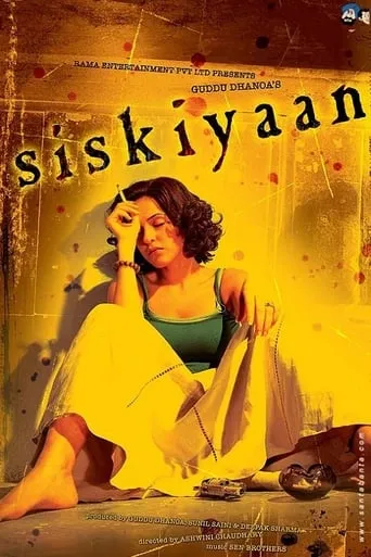Siskiyaan movie poster - Rated 5/10