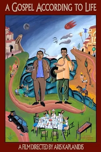 A Gospel According to Life movie poster - Entertainment content