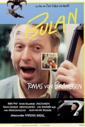 Bulan movie poster - Entertainment content