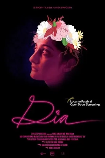 Dia movie poster - Rated 4/10