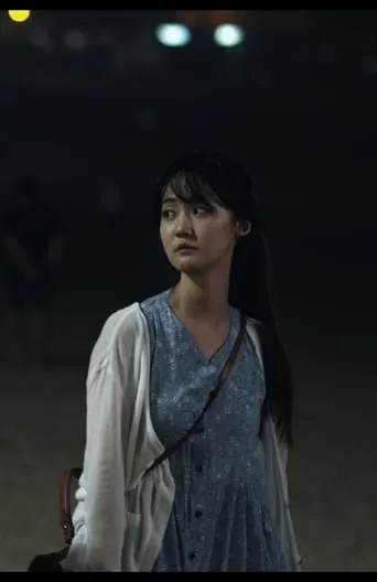 The autumn then comes movie poster - Entertainment content