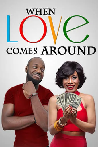When Love Comes Around movie poster - Entertainment content