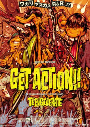 Get Action!! movie poster - Entertainment content