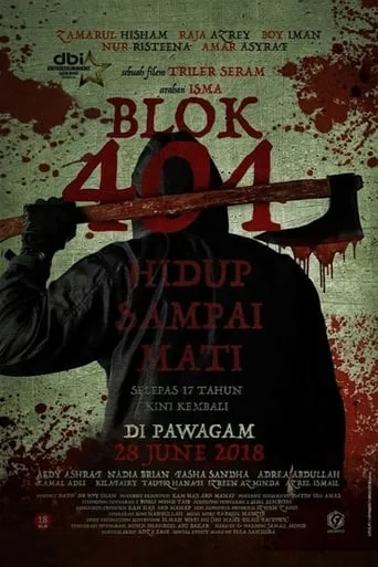 Blok 404 movie poster - Rated 4/10