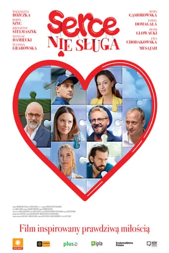 Heart Is Not a Service movie poster - Rated 5.2/10