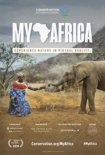 My Africa movie poster - Rated 7.5/10