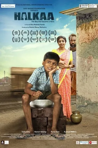 Halkaa movie poster - Rated 5.6/10