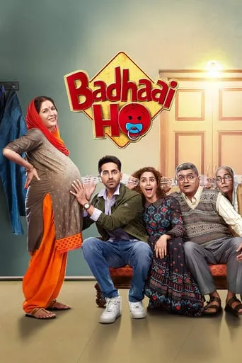Badhaai Ho movie poster - Rated 7.21/10