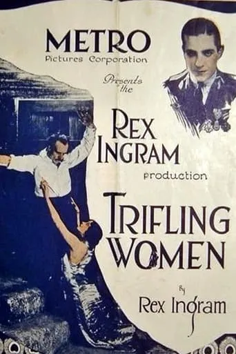 Trifling Women movie poster - Rated 1/10
