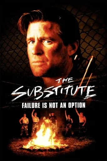 The Substitute: Failure Is Not an Option movie poster - Rated 5.12/10