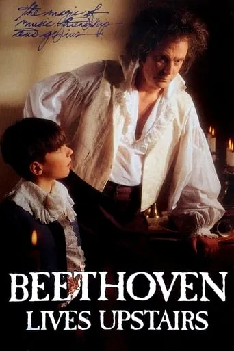 Beethoven Lives Upstairs movie poster - Rated 7.2/10