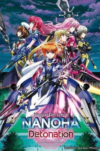 Magical Girl Lyrical Nanoha: Detonation movie poster - Rated 6.1/10
