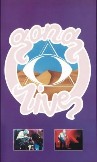Gong - Live on TV 1990 movie poster - Entertainment content