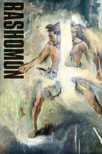Rashomon movie poster - Rated 8.071/10