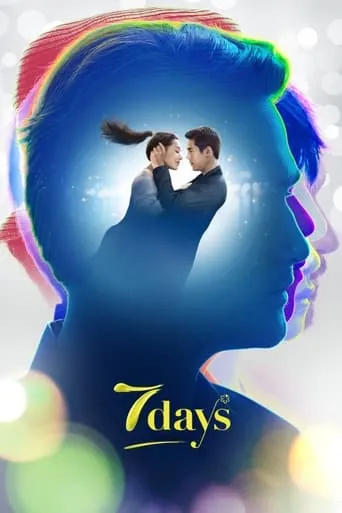 7 Days movie poster - Rated 5.7/10