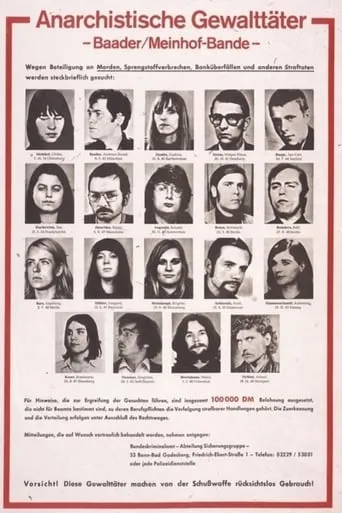 Baader-Meinhof Gang movie poster - Entertainment content