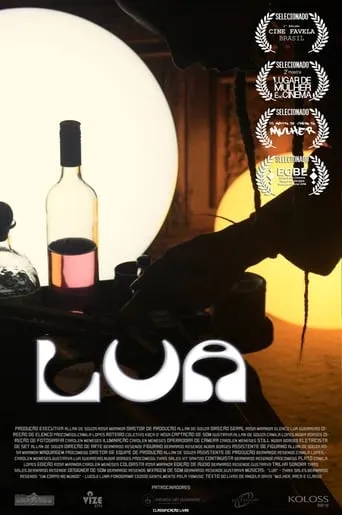 Lua movie poster - Entertainment content