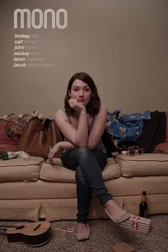 Mono movie poster - Entertainment content