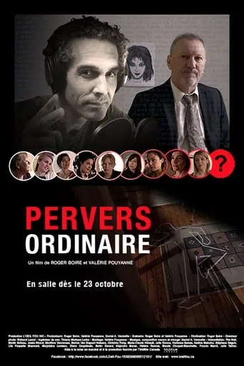 Ordinary pervert movie poster - Entertainment content