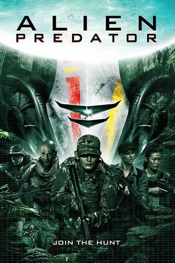 Alien Predator movie poster - Rated 4.3/10