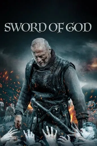 Sword of God movie poster - Rated 4/10
