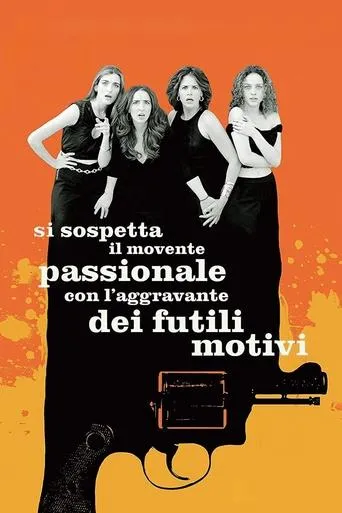 Under Suspicion for a Crime of Passion Aggravated by Triviality movie poster - Rated 6.5/10
